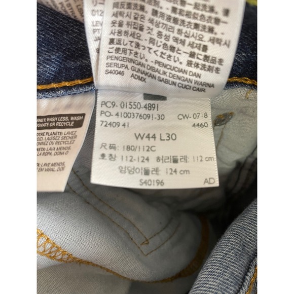 Levis 550 Relaxed Fit Tapered Leg Blue Denim Jeans Mens 44x30 01550-4891 - Picture 7 of 10